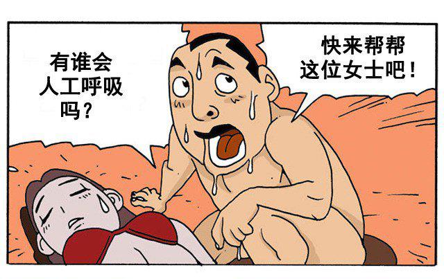 暗巷档案